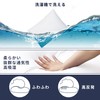 DreamCat's Pillow, Neck Painless, Popular, Made in Japan, High Resilience