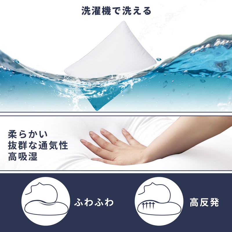 DreamCat's Pillow, Neck Painless, Popular, Made in Japan, High Resilience