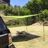 Awning Tarp for Camping,Tailgate Awnings & Shelters for Sun Shade