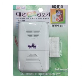 Daemyung810 Voice Visitor Announcer with Melody Intruder Alarm