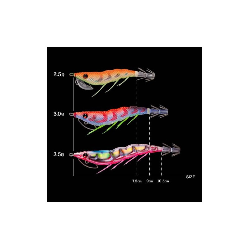 Duel Lure: Easy Q Cast (No. 2.5/3.0/3.5)