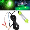12V 70W 7000 Lumens LED Submersible Fishing Light 6 Sides