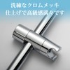 OFFO Shower Hook for Replacement and Repair Compatible with 19mm-25mm