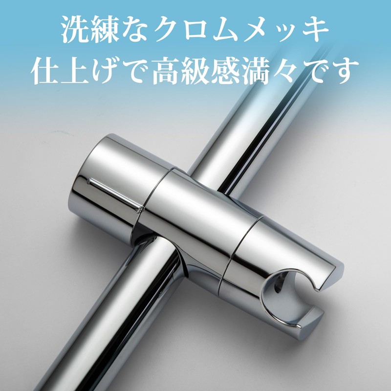 OFFO Shower Hook for Replacement and Repair Compatible with 19mm-25mm