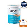 Highmune Highmune Protein Balance Nutty Flavor 304g 1 Can (Bottle