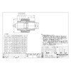 HS Valve VP240TS50 U-PVC HS Union Fitting TS Type 50A