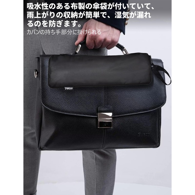 (Reiwa 7 Years New Version) Folding Umbrella, Large Size, 55.1