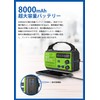 OLANSOR Disaster Prevention Radio, Disaster Prevention Flashlight Radio, Multi-functional, Hand