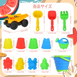 Sandbox Set, Dump Truck, Set of 15, Sandbox Play, Foldable, Bucket Set, Water Play, Colorful, Indoor Sand Play, Outdoor Play, Outing, Play Toy, Beach Play, Park, Snowy Play, Bath Toy, Children, Boys