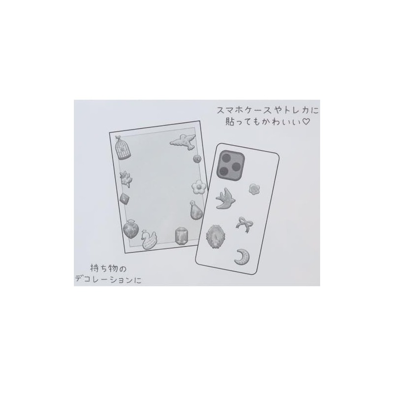 [Flake Seal] Ecran Wuru Seal/Angel Kamio Japan Deco Sticker Cute