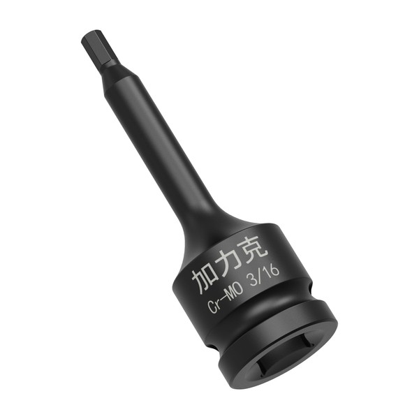 FOCMKEAS 1/2" Square Drive 3/16" Impact Hex Bit Socket, 78mm(3.07")