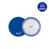 Amorepacific Blue Sebum Powder 7g / 아모레퍼시픽 블루 세범 파우더 7g