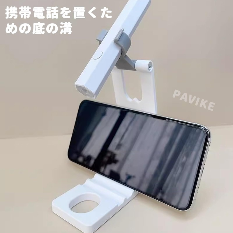 PAVIKE Nail Light Stand, Foldable, Angle Adjustable, Nail Light, Pen
