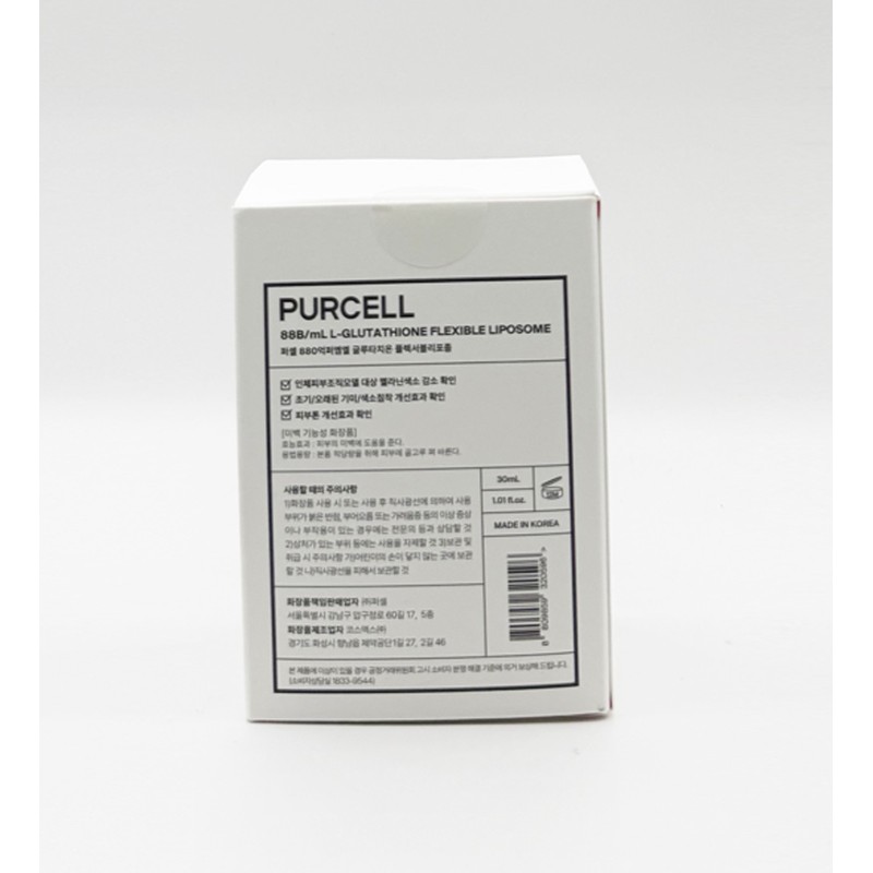 Purcell 88 billion/mL Glutathione Flexible Liposome 30ml / 퍼셀 880억/mL