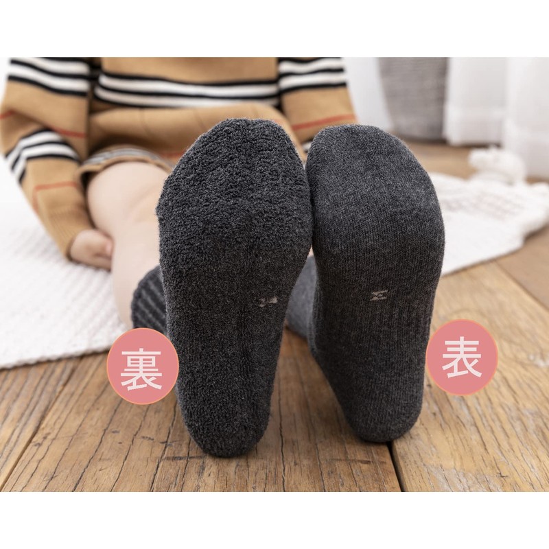 ZGKULAEAOW 4 Pairs Kids School Socks, Sole Pile, Children's Socks,