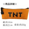Profit.relaxed Pencil Case for Boys Elementary School Students Pen Case