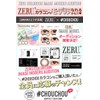 チュチュ CHOUCHOU 1month 05 ミルキーピーチ 1枚入 (PWR) -3.00