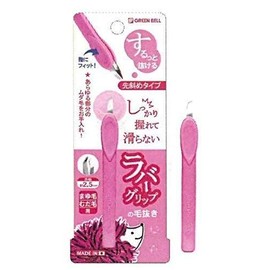 Green Bell Angled Tweezers Rubber Grip Set of 3