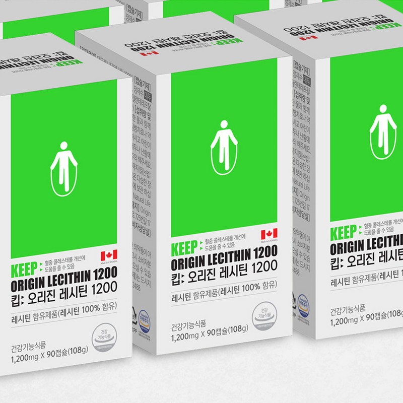 origin Lecithin improves blood cholesterol phospholipid phosphatidylcholine approximately 9 months