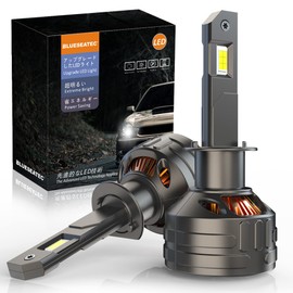 BLUESEATEC H1 LED Headlight, Explosive Light, 25,000 LM, 80 W, 6,500 K, For High Beam, Vehicle Inspection, Built-In Canceller, 12-36 V (Compatible with Hybrid Vehicles and EV Vehicles), Quiet Cooling
