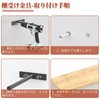 BLOOPIC Shelf Brackets T Shape (4 Pack) Bracket Hidden Floating