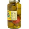 Cento Sweet Cherry Peppers - Pack of 3
