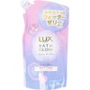 Lux Bath Grow Repair & Shine Treatment, Refill, 12.3 oz