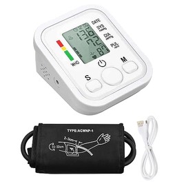 Raganet, Monitor de Presin Arterial para Brazo con Pantalla LCD, Baumanmetro Digital con Pantalla, Deteccin Automtica y Precisa de la Presin Sangunea 