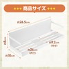 Fuji Sky Magnetic Rack, Kitchen, Seasoning, Bathroom, Shampoo Stand, Wide,