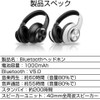  Meisei Bluetooth 5.0 Gaming Headset, Wireless Over-Ear Headphones, Enclosed