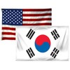 AES 2x3 2'x3' Wholesale Combo USA American & South Korea