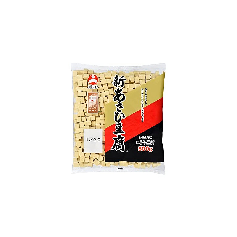 Asahi Matsu Foods New Asahi Tofu Commercial 1/20 17.6 oz