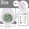 Ferik Waterproof Watch, Bath Clock, Clock, Digital Clock, Wall Clock,