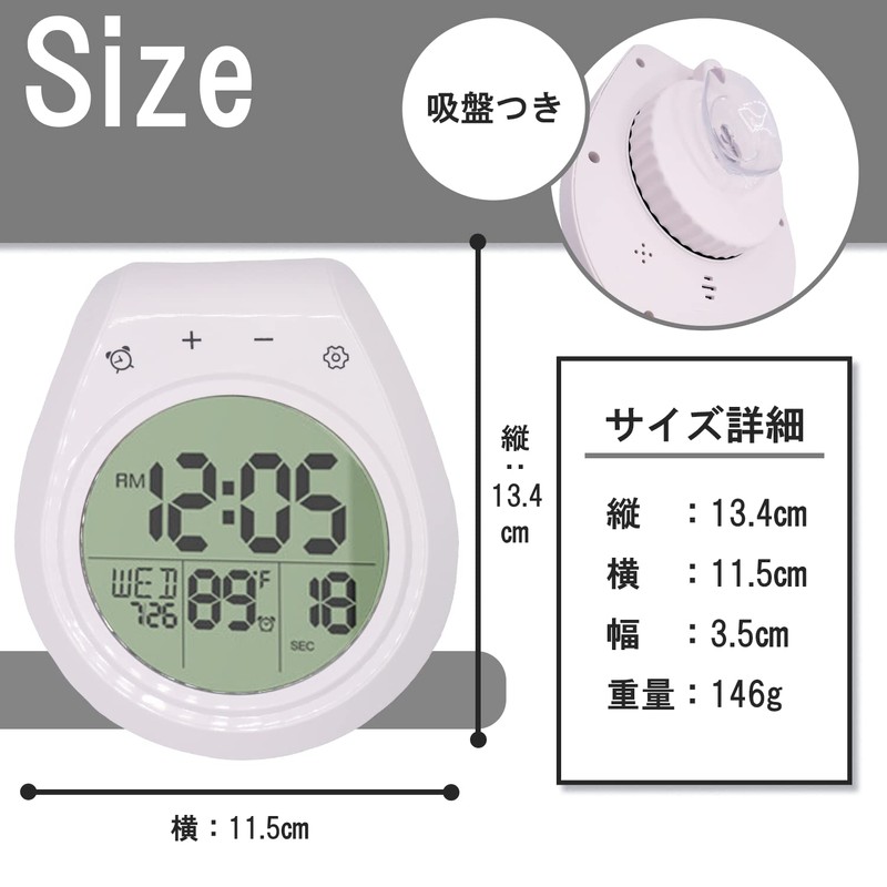 Ferik Waterproof Watch, Bath Clock, Clock, Digital Clock, Wall Clock,