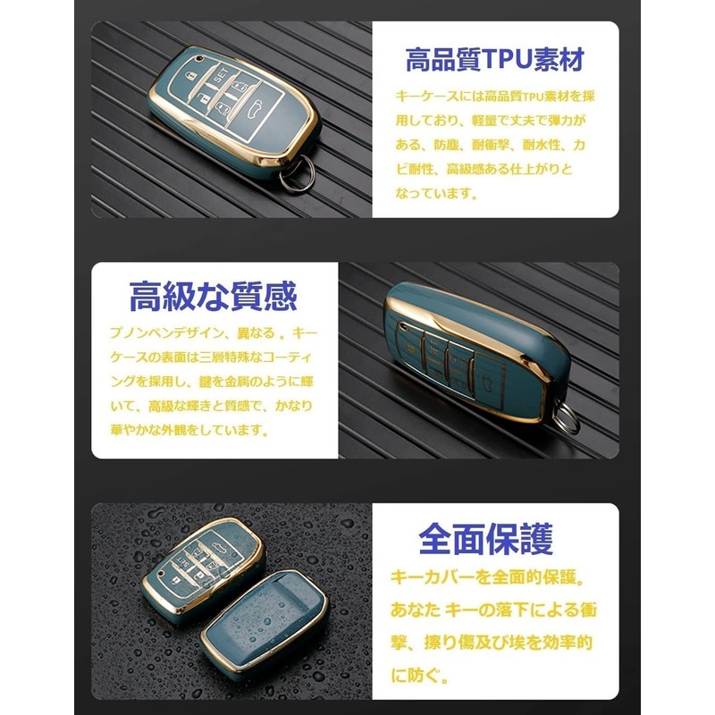 YANMW Alphard 30 Series Key Case Compatible Toyota Alphard Vellfire