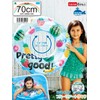 Igarashi RLB-970V Fruit Art Ukiwa 27.6 inches (70 cm) with