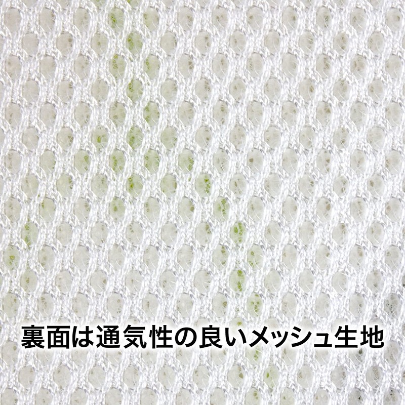 Sanbelm K72013 Drying Mat, Water Absorbent, Quick Drying, Kitchen, Washable,