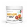 이탈리아모로실 c3g 파우더 모로오렌지 200g 추출분말 Italian Morosil C3G Powder