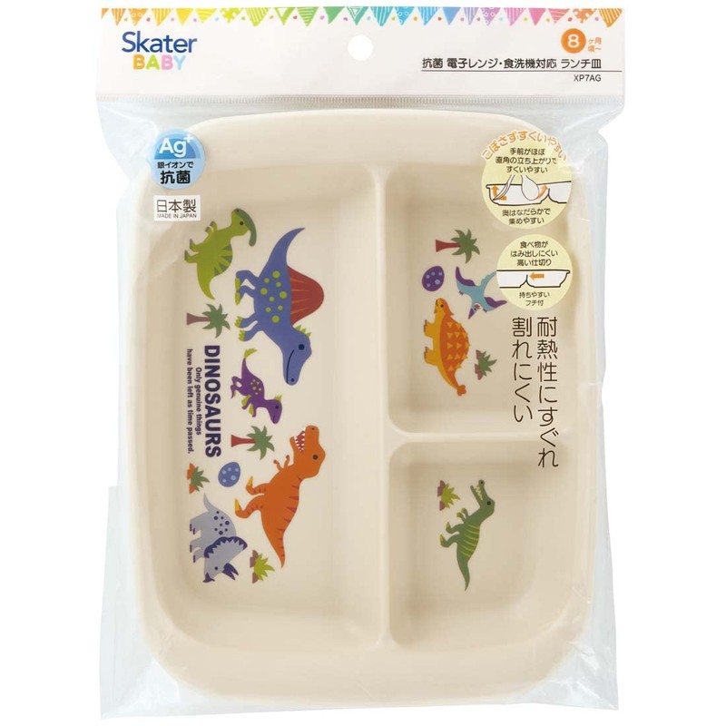 SKATER XP7AG-A Baby Tableware Lunch Plate for Kids, Antibacterial, Plastic,