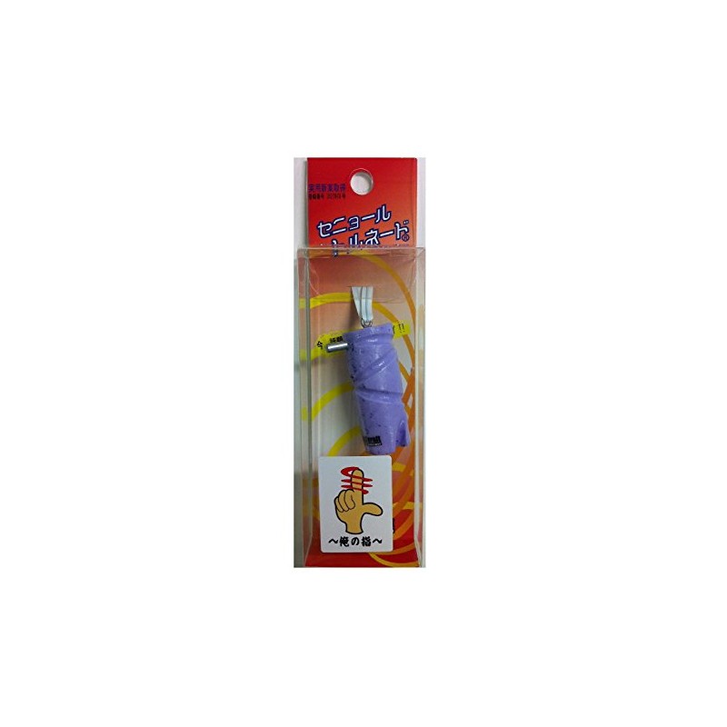 ZacT craft Lures Senor Tornado Spacer #3 Lavender