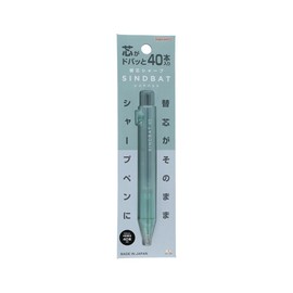 Sun-Star Stationery Sharp Pen Refill, Sindbad, Seagrass Green, S4485378