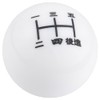 Padaodao 5 Speed Gear Knob Shift Lever Stick Head Fit