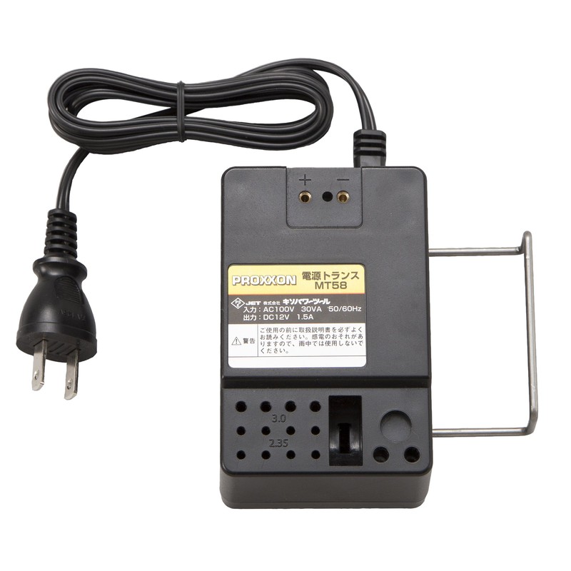 PROXXON MT58 Power Transformer [Compatible Models No.28515, 26400, 27185 Proxon