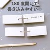 Word Cards 110 Cards [Set of 4] Vocabulary Book Memory