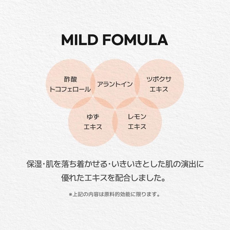 ABOUT TONE Sebum cut Powder Pact About Tone Sebam Powder