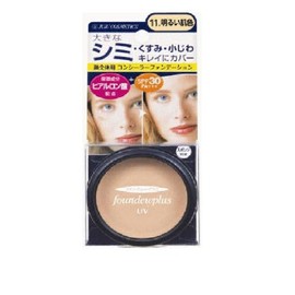 Fundu Plus R UV Concealer Foundation 11. Light Skin Color