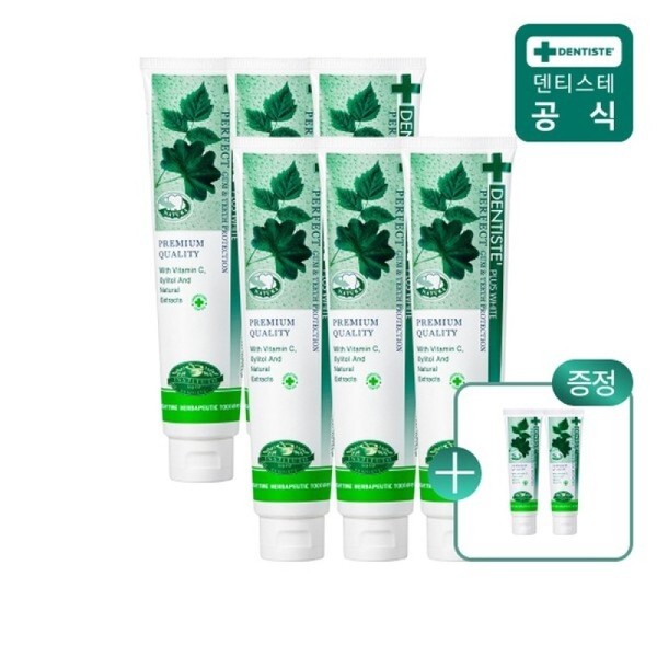 Plus White Toothpaste 200g x 6 + Mini 20g x