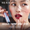 HERA SENSUAL TINTED SHINE STICK 3.5g #105 BOYISH | 12HR