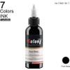 Tattoo Ink,Solong Tattoo Ink Color Set Easy to Mix Professional
