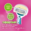 KR Aqua Fit Women's Disposable Razor, Pack of 9